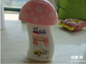 滴露衣物消毒液 守護(hù)家庭健康的日用首選