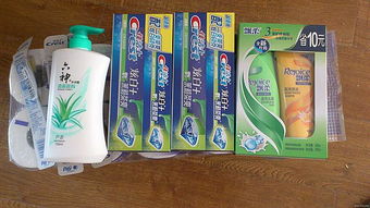 易訊網(wǎng) 一站式生活日用品購物天堂