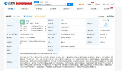 信息系統(tǒng)運行維護服務 保障企業(yè)高效運營的關鍵支撐